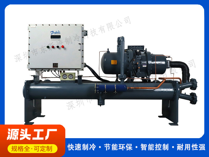 冷水機加水從哪里加 冷水機加水從哪里加